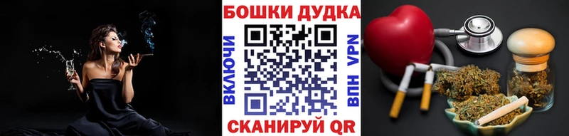Купить наркотики цена Лабинск ГАШ  Бошки Шишки  СК  АМФЕТАМИН  Меф 