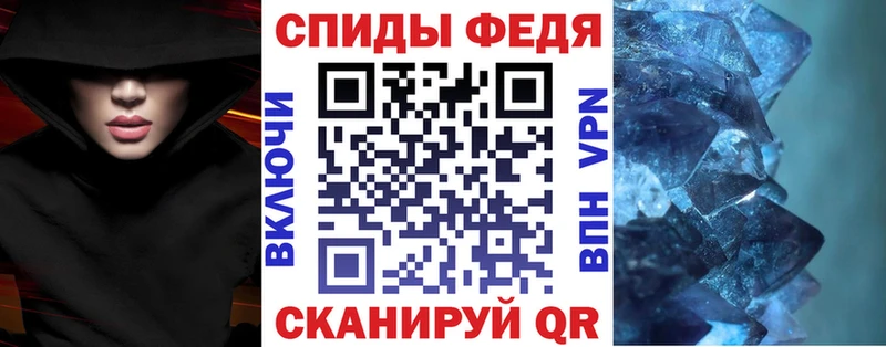 shop состав  даркнет сайт  Лабинск  АМФЕТАМИН Premium 