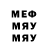 МЕТАДОН мёд Nikolay Rupotka