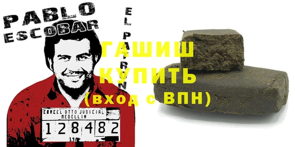 каннабис Баксан