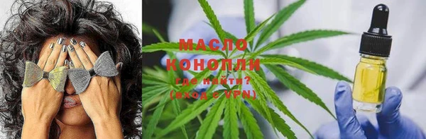 меф Балабаново