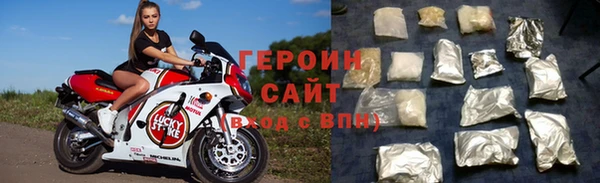 МДМА Балахна