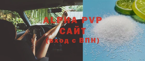 меф Балабаново