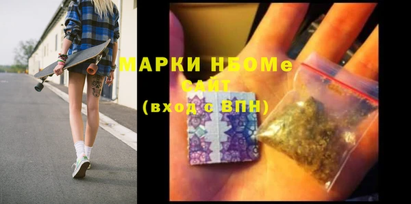 меф Балабаново