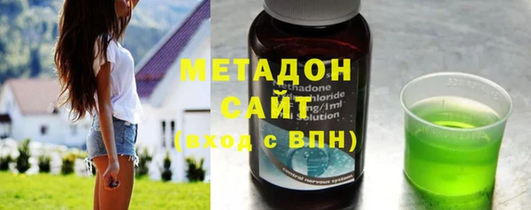 меф Балабаново