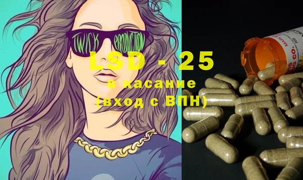 меф Балабаново