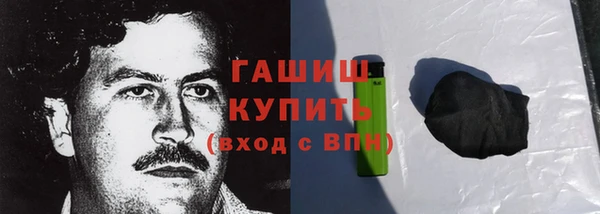 каннабис Баксан