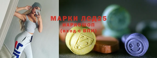 каннабис Баксан