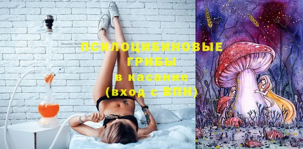 каннабис Баксан