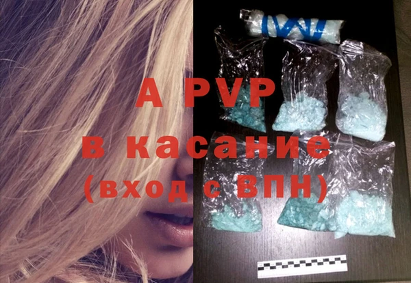 меф Балабаново