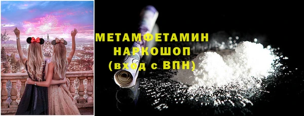 меф Балабаново