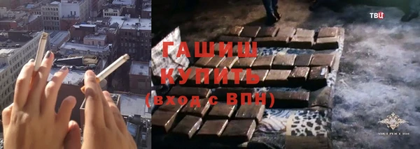 каннабис Баксан