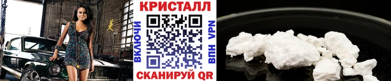 Первитин витя Лабинск