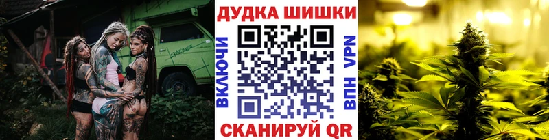 купить наркотики сайты  Лабинск  мега онион  Марихуана THC 21% 